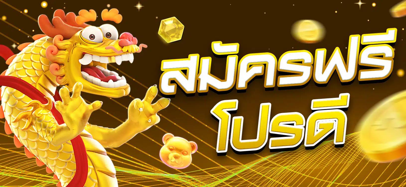 Nền tảng vận động hành lang trực tuyến – Hạng 79King số 1 châu Á - 79King