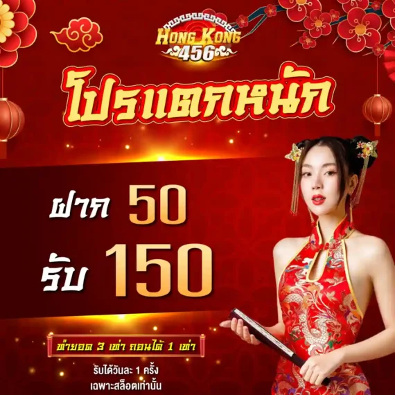 7M - Một cổng game bài trực tuyến công bằng và minh bạch - 7M