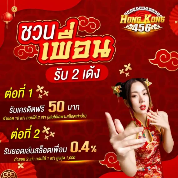 Tận hưởng trải nghiệm cá cược và chơi game đẳng cấp Pho88 trên một nền tảng tuyệt vời - Pho88