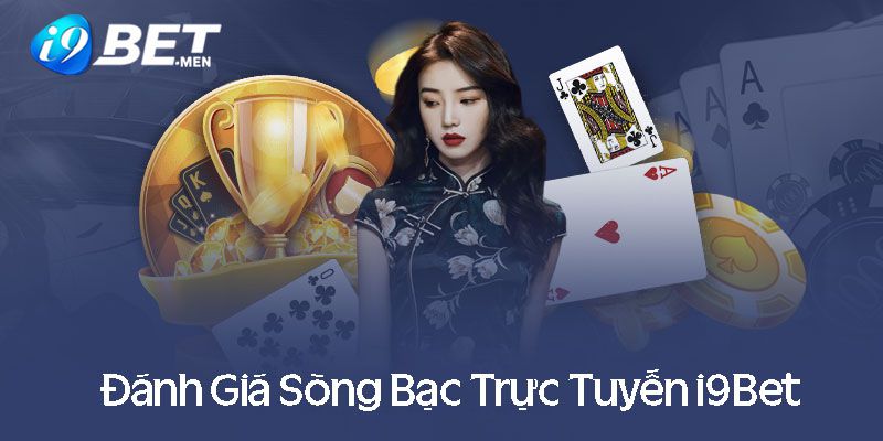 Những thông tin thú vị về trang web game Hq88 - Hq88