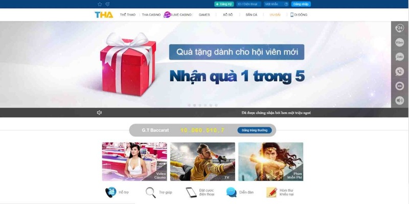Một số nhược điểm của Oppabet - Oppabet