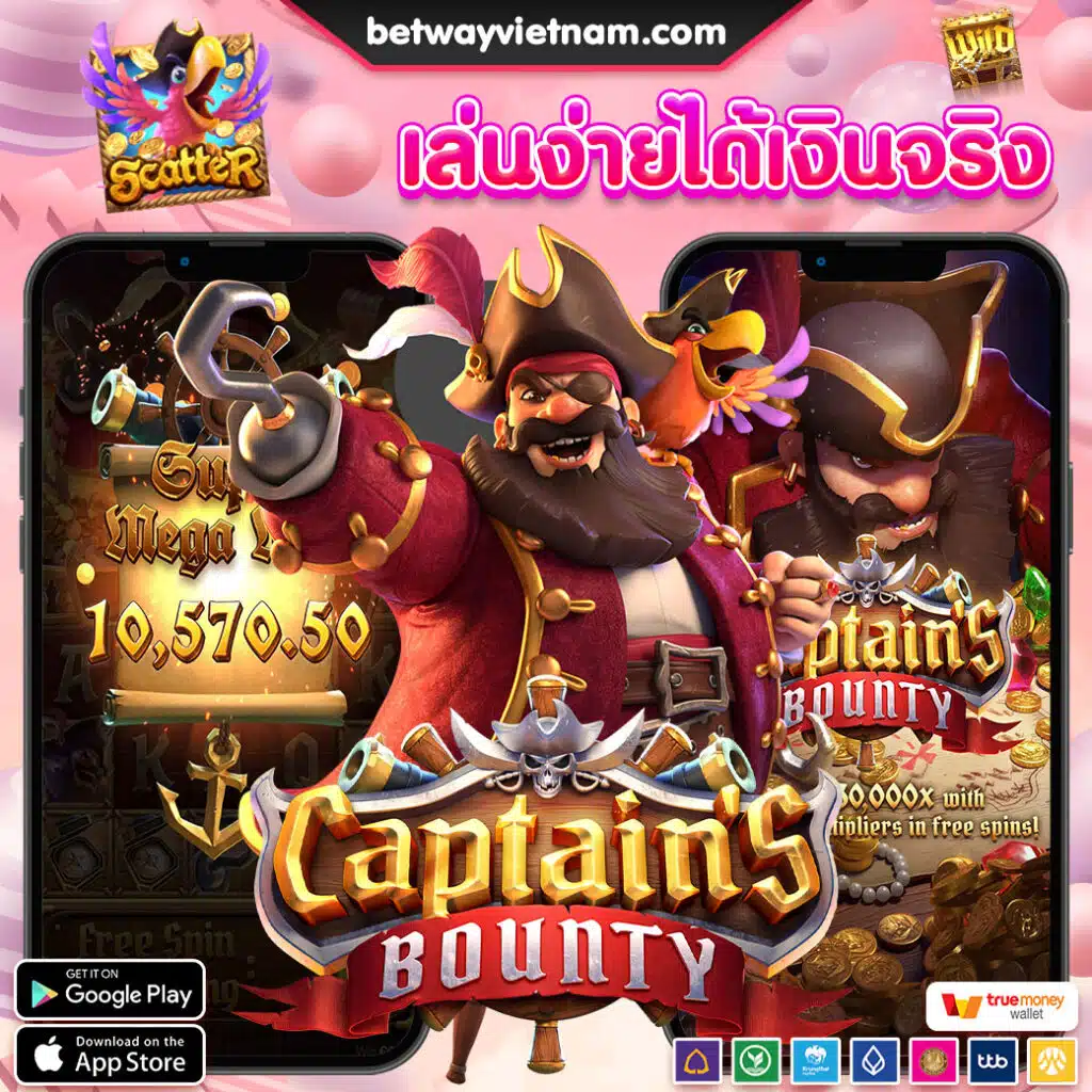 Những ưu điểm vượt trội của trang web cổng game đổi thưởng For88 - For88