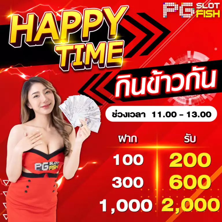 Xin88 - Các trò chơi xổ số hấp dẫn và đa dạng - Xin88