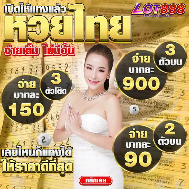 Trang web game Sen88 có uy tín không? Có phải là một trang lừa đảo không? - Sen88