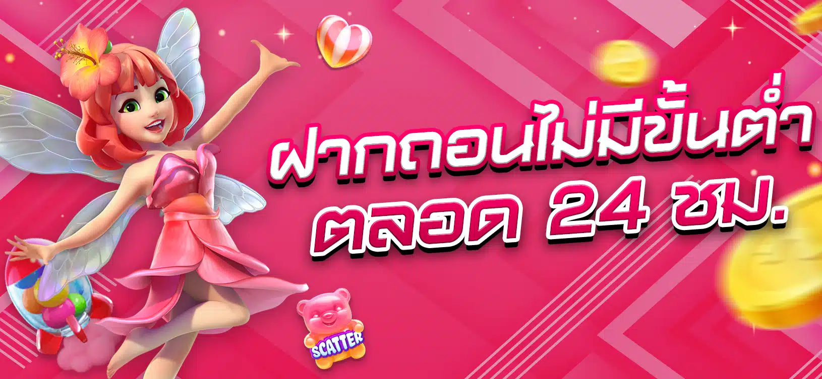 Ưu điểm vượt trội của Bay789 - Bay789